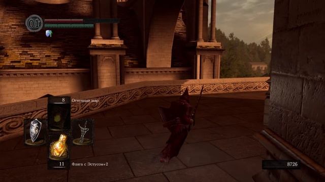 ПРОЩАЙ... ДИВНЫЙ КРАЙ #6 ❖ (Dark Souls) смотреть онлайн