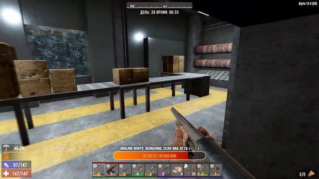 ДИКОЕ ЧУТЬЕ ЗОМБИ - НА ЗАВОД! #17 // стрим 7 Days to die смотреть онлайн