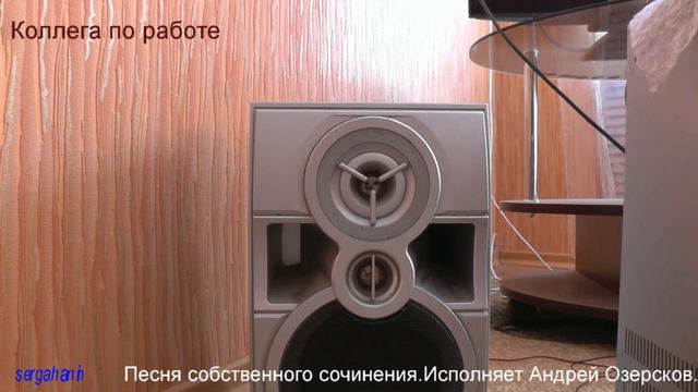 СТРАННИК.Как мой друг написал песню под гитару смотреть онлайн