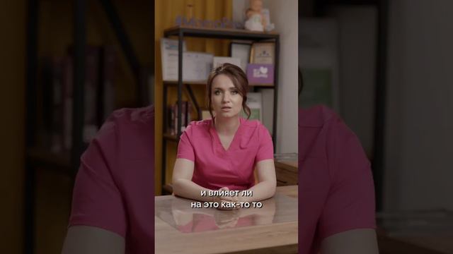 КАКИМ БУДЕТ ПУПОК У ВАШЕГО РЕБЁНКА ЗАВИСИТ ОТ... #shortvideo #shotrs #пупок #формапупка