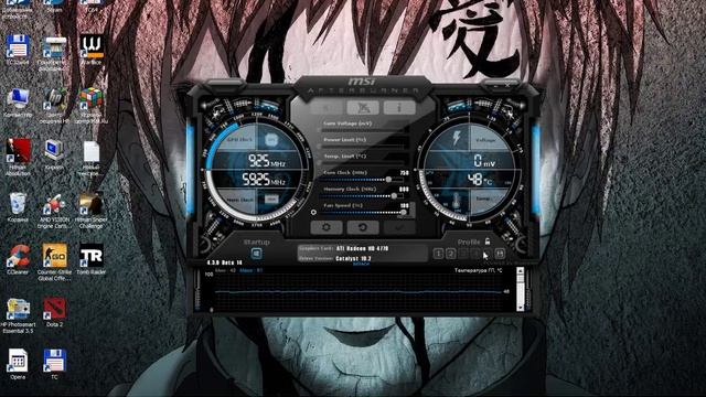 MSI Afterburner Обзор