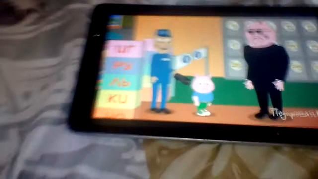 Подпрыгайка новые серии у Джорджа приставка смотреть онлайн