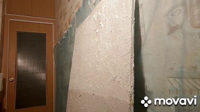 Декоративная штукатурка из гипсовой шпаклевки смотреть онлайн