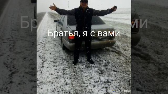 Сергокала. Руслан, с днем рождения!!! смотреть онлайн