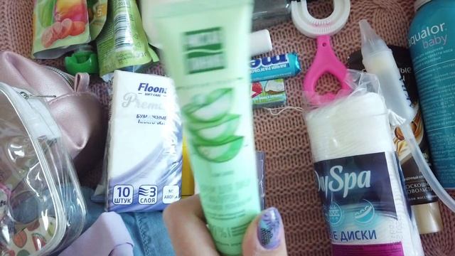 СОБИРАЮ ЧЕМОДАН | ЧТО Я БЕРУ В ОТПУСК СЕБЕ И РЕБЕНКУ смотреть онлайн