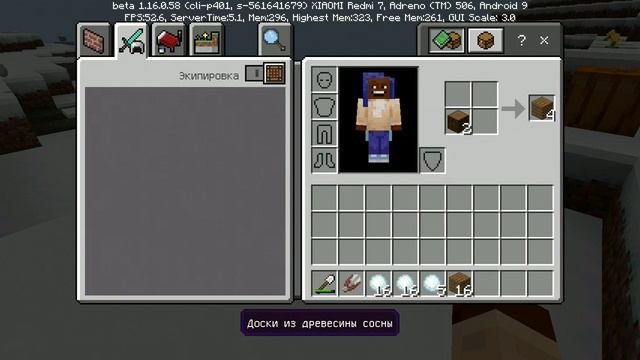 Как сделать снеговика в Minecraft PE смотреть онлайн