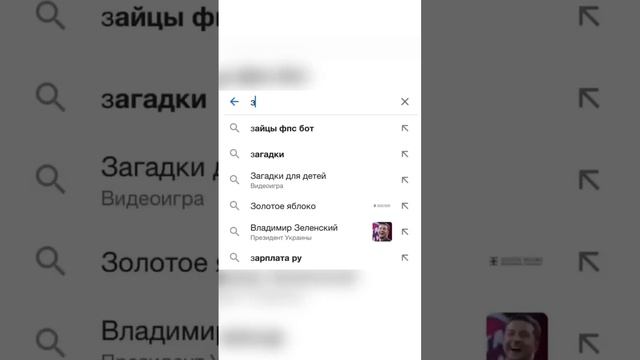 Это топ 1 телефон из всех! смотреть онлайн