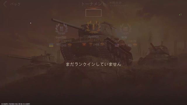 Battle Tanks Legends of World War 2 2024 01 14 08 10 26 смотреть онлайн