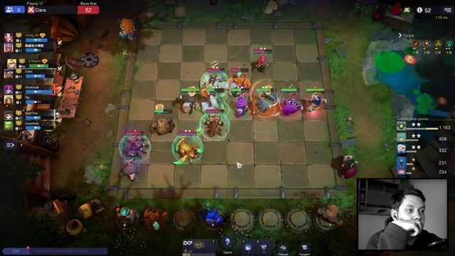 СЛОЖНЫЙ ВЫБОР - ИГРАТЬ НА ЗВЕРЕ ИЛИ ИНСЕКТОИДЕ С КИРАМИ! Auto Chess Mobile | PC | PS4 | S11 смотреть онлайн