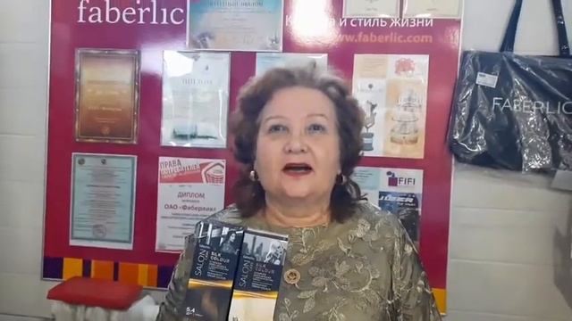 серия для волос Salon Care