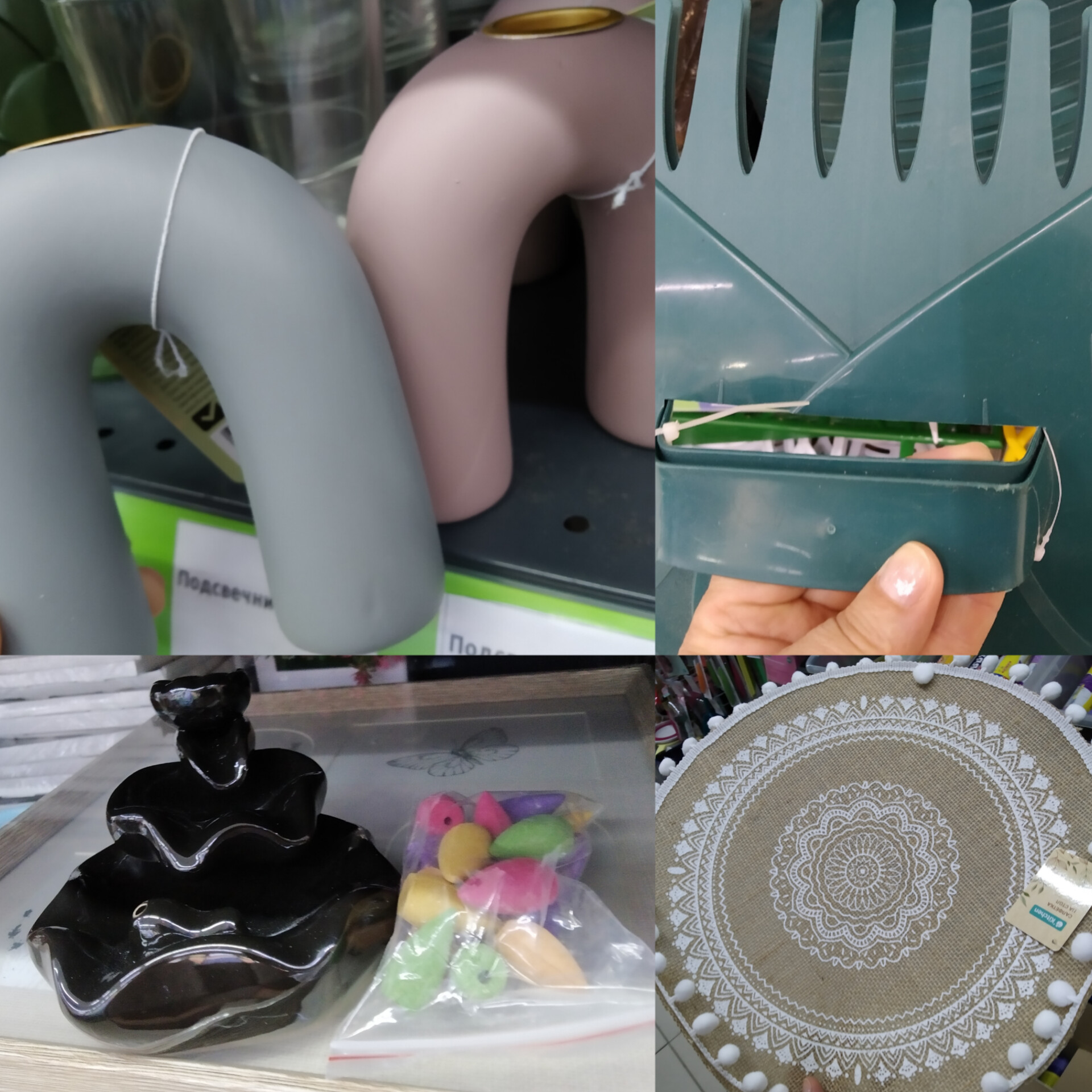 Фикс прайс залипла, забыла зачем пришла, много интересного, всё для дома и уюта посуда декор новинки смотреть онлайн