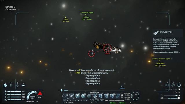 Space Engineers PVP Keen RU2 АНАРХ vs dedosiki #spaceengineers смотреть онлайн
