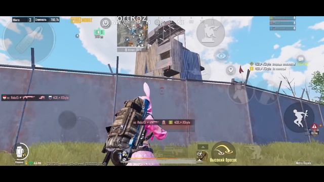 МЕТРО РОЯЛЬ!!! ЗОЛОТОЕ МЕГО ОРУЖИЕ ЧАСТЬ1 ТОП КАРК!!! 600ЛК смотреть онлайн