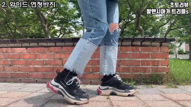 [초토리뷰]발렌시아가 트리플s 브레드 언박싱 balenciaga TripleS review,Ugly Shoes,명품,신발,사이즈,정품,가품,코디,추천,멀티,화이트,노초,어글리슈즈 смотреть онлайн