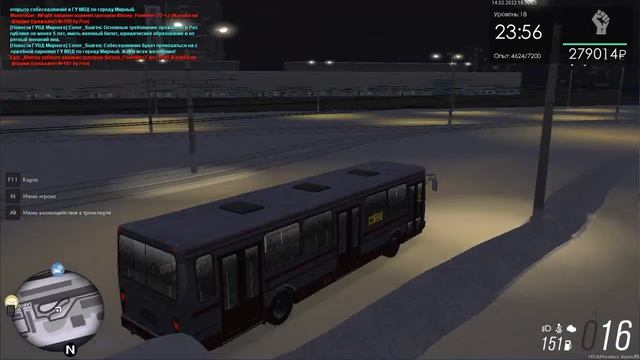 Поездка на ЛиАЗ 5256.00 Поздний вариант смотреть онлайн