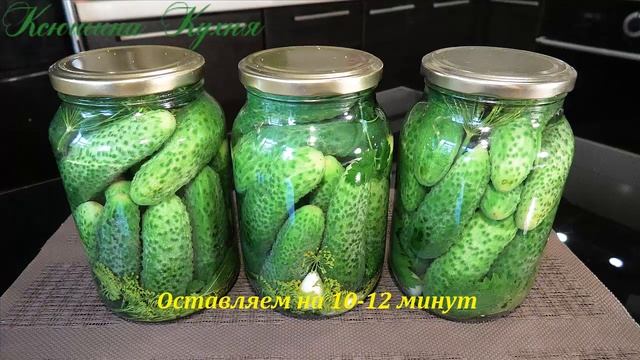Огурцы с кетчупом на зиму смотреть онлайн