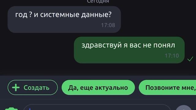 Продаю очень дорогой MACBOOK по низкой цене ХАЛЯВЩИКАМ!