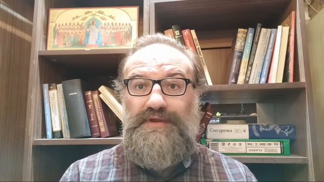 Благовестие Апостола Иоанна смотреть онлайн