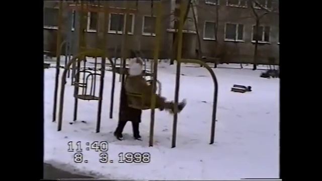 Восьмое марта 1998 )))))) смотреть онлайн