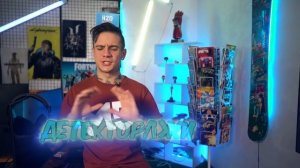 ПЕРЕОДЕЛСЯ В ДЕДА | ЖЕСТКИЙ ПРАНК НАД MAGIC FIVE