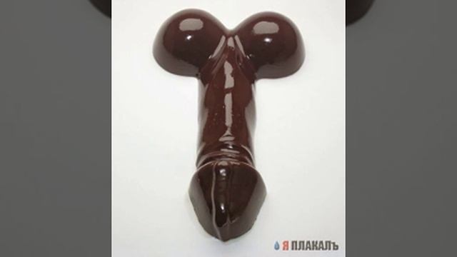 Антоха- фалос смотреть онлайн