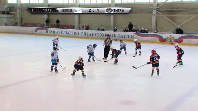Прямая трансляция ПЦФО ЮХЛ финал 2011 г.р . ТУЛА - РЯЗАНЬ 10.04.2022 09.00 смотреть онлайн