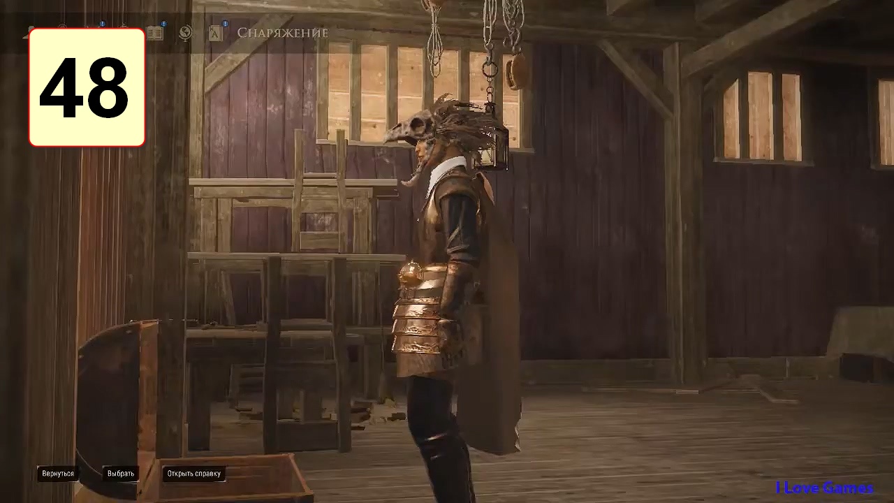 Прохождение ►GreedFall◄【• Выпуск• #48】