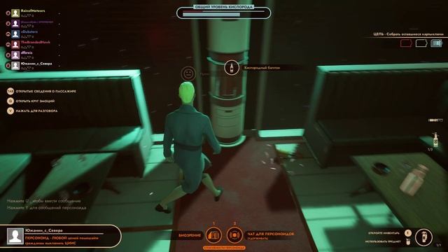 Наипал всех