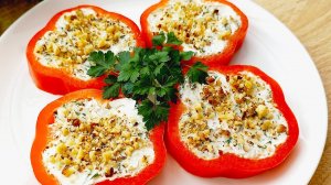 Лучшая закуска из болгарского перца! Невероятно вкусно! Легко, полезно и дешево!
