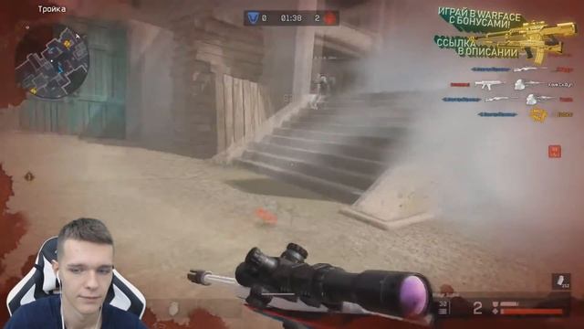 КАПИТАН ПАНИКА ДОКАЗАЛ ЧТО ОН ТОП 1 СНАЙПЕР В WARFACE! РЕАКЦИЯ НА СКИЛЛ AG смотреть онлайн