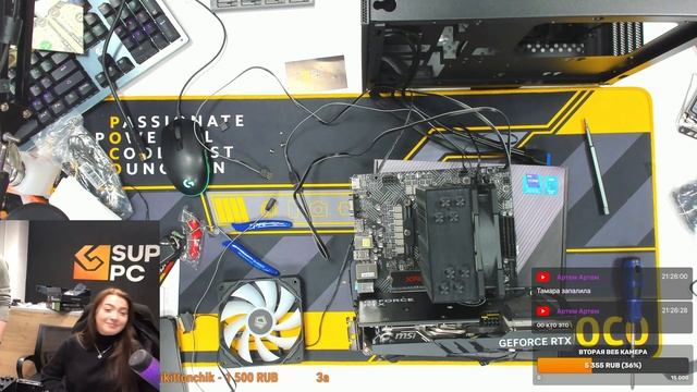 Сборка компактного пк | RTX4060 | Архангельск | Super PC