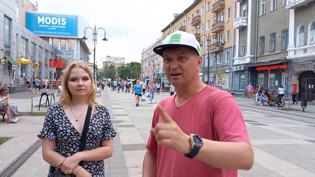 Саратов.Все происходит здесь.Проспект Кирова. смотреть онлайн