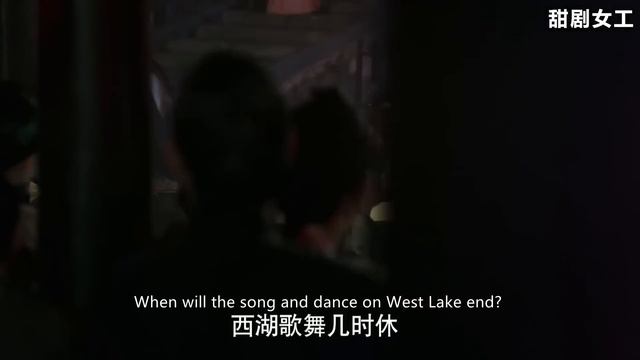 李玉一聲怒吼，嚇得侍衛趕緊後退，皇上和如懿樂開了花，牽手共游江南美景！