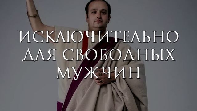 10 ФАКТОВ О ДРЕВНЕМ РИМЕ смотреть онлайн