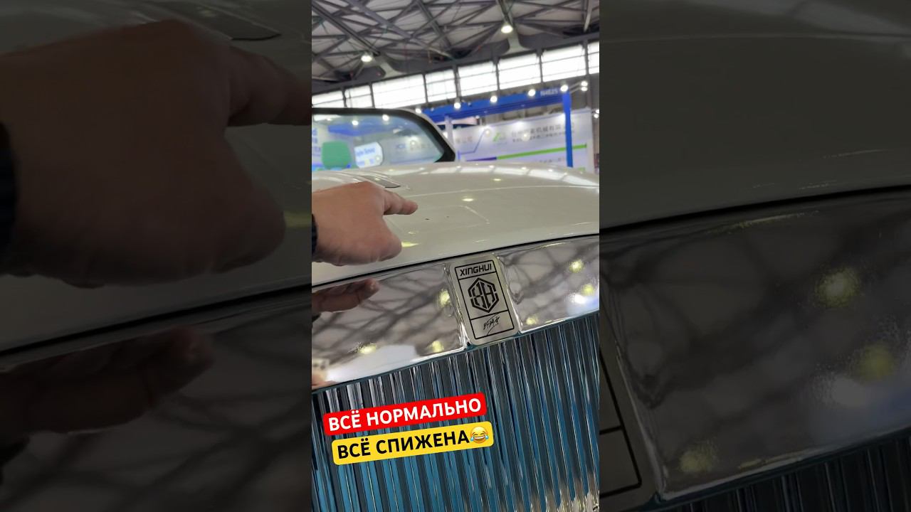 С Лодки РОЛЛС-РОЙС стащили фигурку «Дух Экстаза». Как с настоящего RR )) #лодочник смотреть онлайн