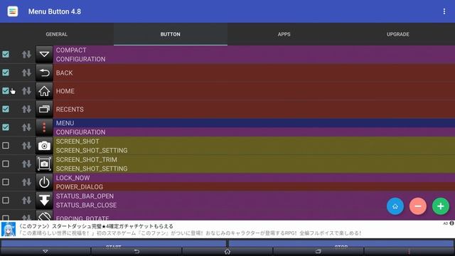 The Best Navigation Bar For TV boxes ? Step by Step Tutorial смотреть онлайн