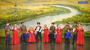 Ты, дороженька моя - Народный ансамбль казачьей песни "Краснотал"