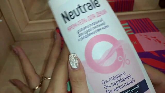 Newbeautybox распаковка бьюти боксов. смотреть онлайн