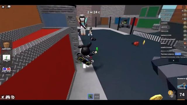 ПЫТАЮСЬ ВЫЖИТЬ..| MURDER MUSTERY 2 | ROBLOX | смотреть онлайн