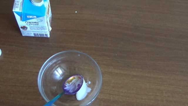 Art Manij ОБЗОР Сливки Parmalat Chef 35% смотреть онлайн