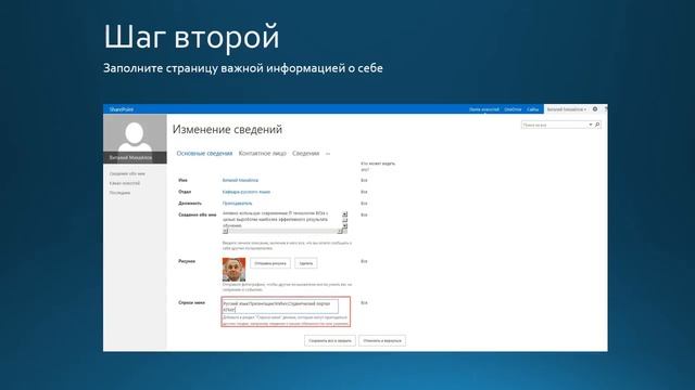 Как создать свой блог на портале КГМУ смотреть онлайн