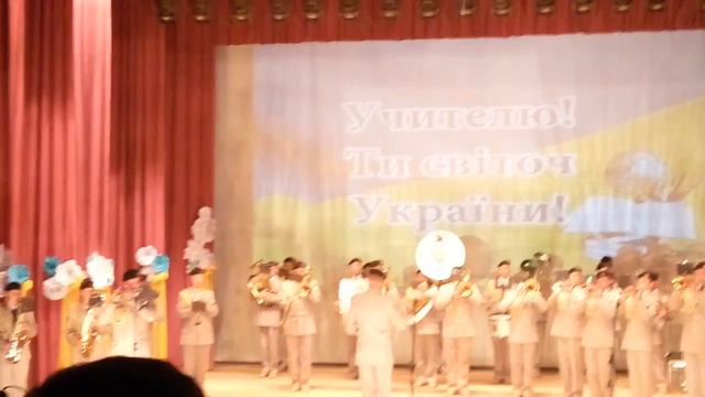 Виступ оркестру до Дня учителя Хотин 2016 смотреть онлайн