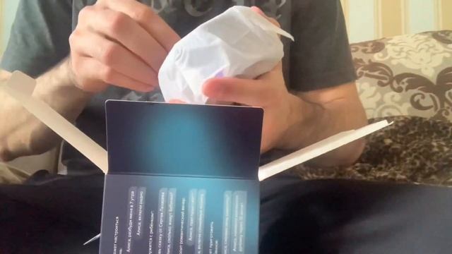 Яндекс станция мини распаковка Умная колонка с Алисой смотреть онлайн