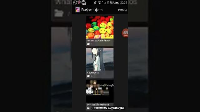 Boto Keyboard приложение для цветной клавиатуры ??? смотреть онлайн