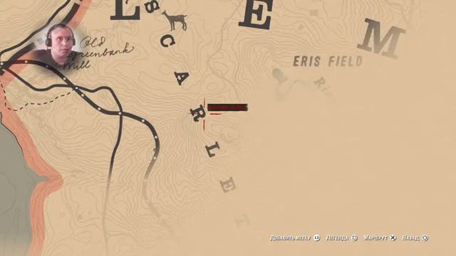 Red Dead Redemption 2 сюжет 2 глава обзор PS4 slim Стрим,обзор 18+ смотреть онлайн