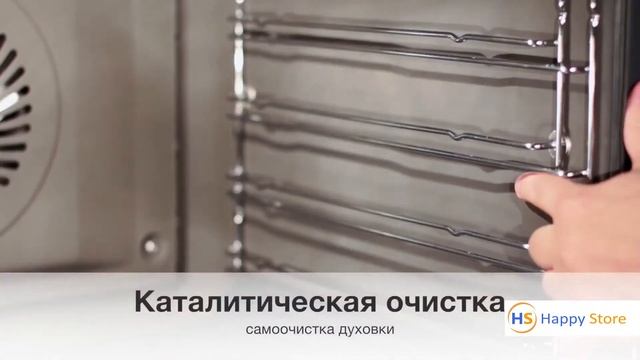 Электрический духовой шкаф Electrolux EOA 55551 AK смотреть онлайн