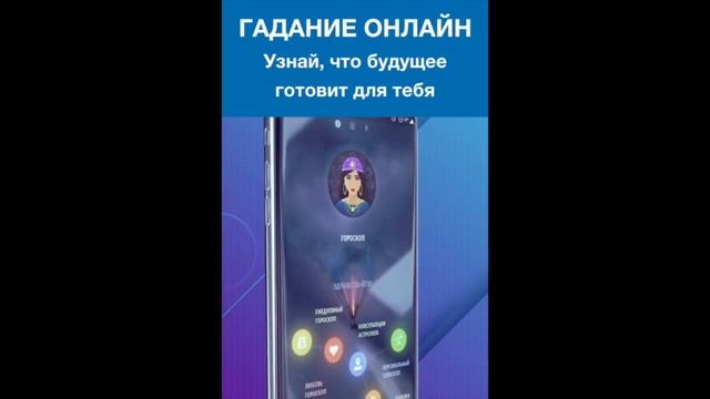 Хиромант 23 30 смотреть онлайн