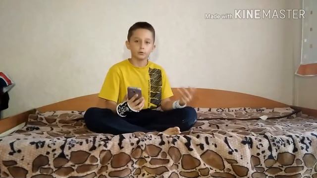 4 ВЕЩИ КОГДА НЕ ЗНАЕШЬ ЧЕМ, ЗАНЯТСЯ смотреть онлайн