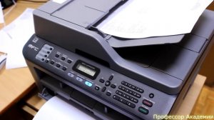 МФУ Brother MFC-L2700DNR