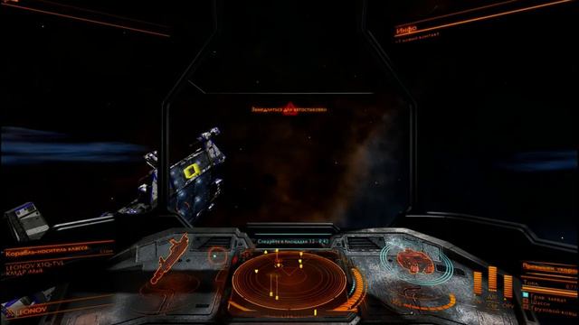ну что играем как сегда 1 -4 в Elite Dangerous_полноя жесть идём к жести 2 часть 30 00000 минус смотреть онлайн